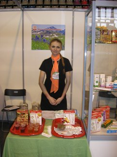 altayvitamin