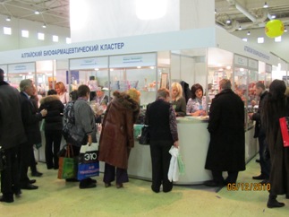 Стенд АБФК
