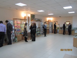 vistavka