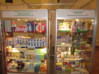Продукция ООО ПКФ Две линии и ЗАО Эвалар