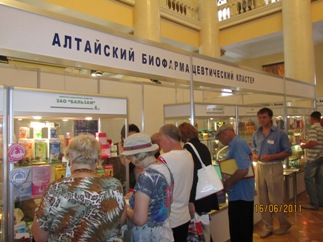 Коллективный стенд АБФК