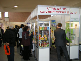 Стенд Алтайского биофармацевтического кластера