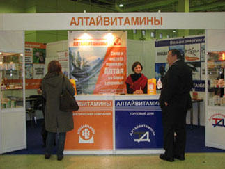 Стенд ЗАО "Алтайвитамины"
